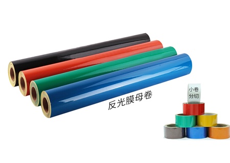 How to Apply Commercial Advertising Grade Reflective Sheeting Neatly & Uses of Advertising Grade Reflective Sheeting