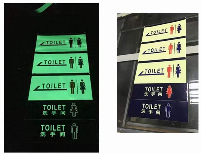 Printable glow in the dark photoluminescent vinyl film